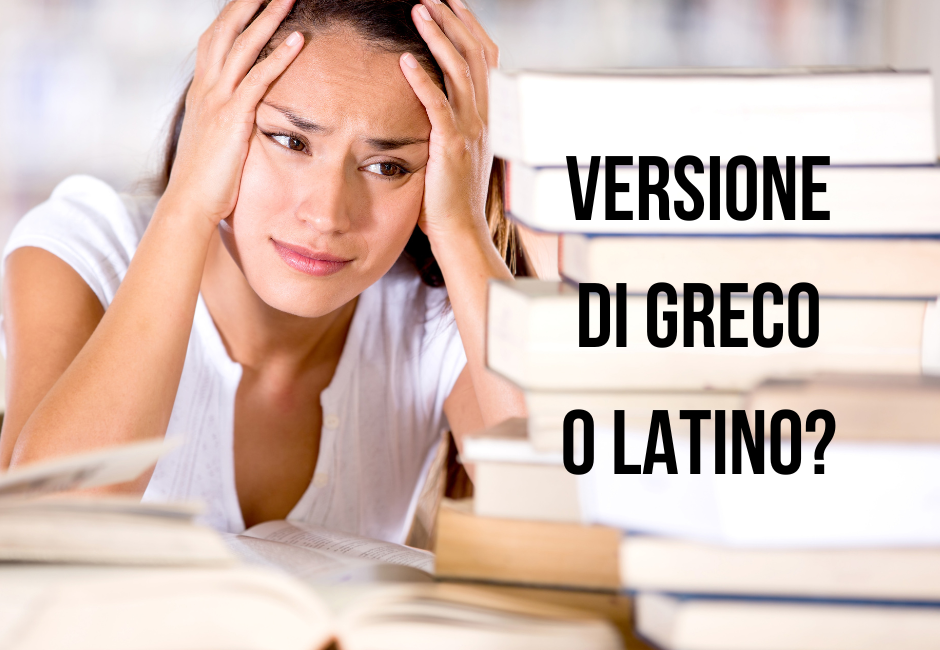 Lezioni greco e latino